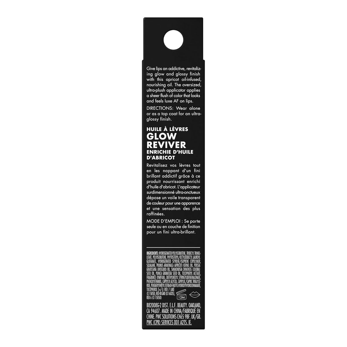 Glow Reviver Lip Oil, Tinted, Hydrating & Non-Sticky, Red Delicious